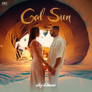 Gal Sun Jaz Dhami