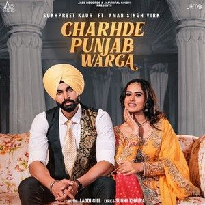 Charhde Punjab Warga Sukhpreet Kaur