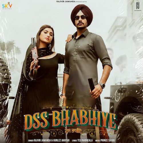 Dss Bhabhiye Rajvir Jawanda