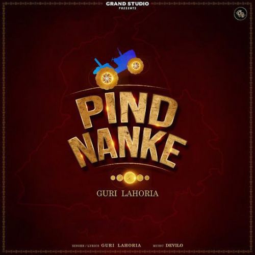 Pind Nanke Guri Lahoria