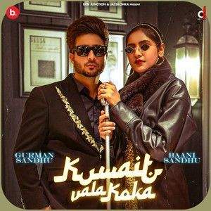 Kuwait Wala Koka Gurman Sandhu, Baani Sandhu