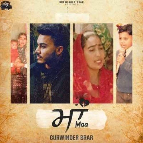 Maa Gurvinder Brar