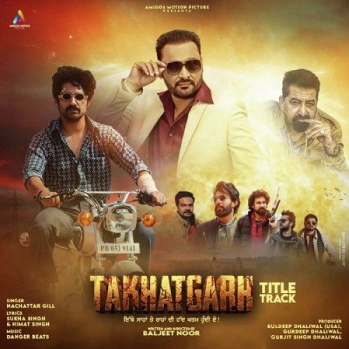Takhatgarh Nachattar Gill