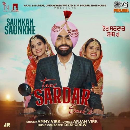 Taur Sardar Saab Di Ammy Virk
