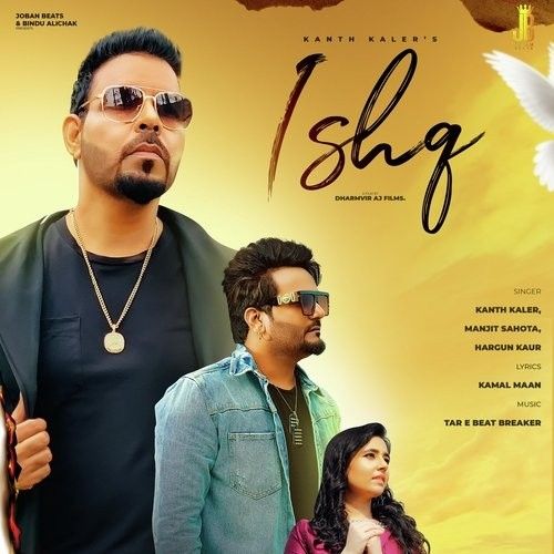 Ishq Kanth Kaler, Hargun Kaur