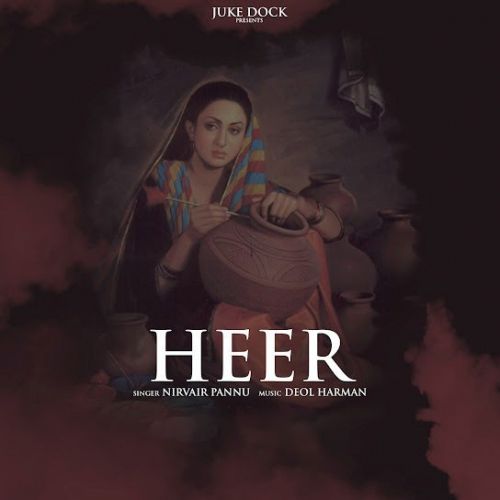Heer Nirvair Pannu