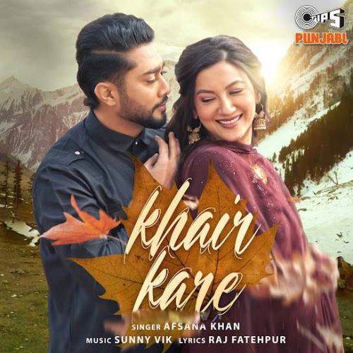 Khair Kare Afsana Khan