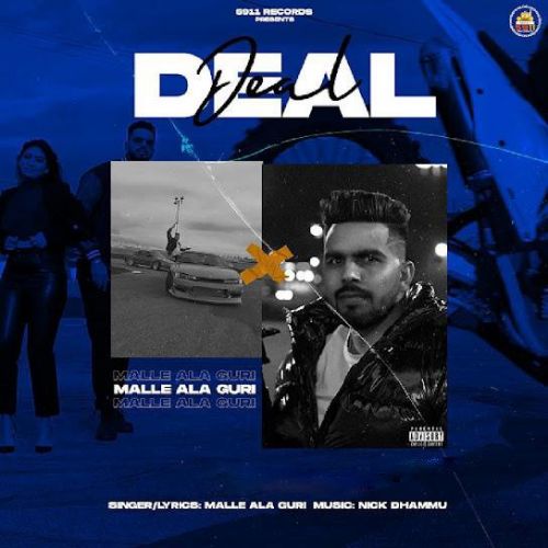 Deal Malle Ala Guri