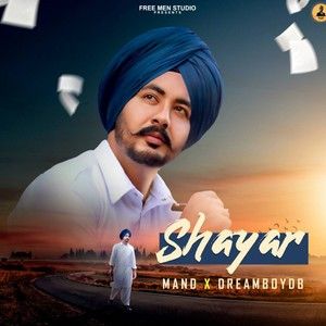 Shayar Mand