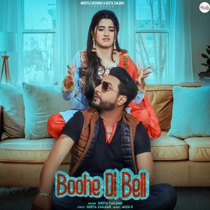 Boohe Di Bell Geeta Zaildar