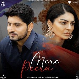Mere Peera Gurnam Bhullar