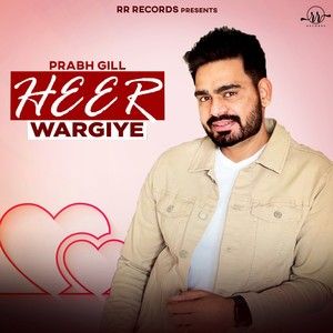 Heer Wargiye Prabh Gill