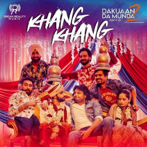 Khang Khang Nachhatar Gill, Gurlez Akhtar