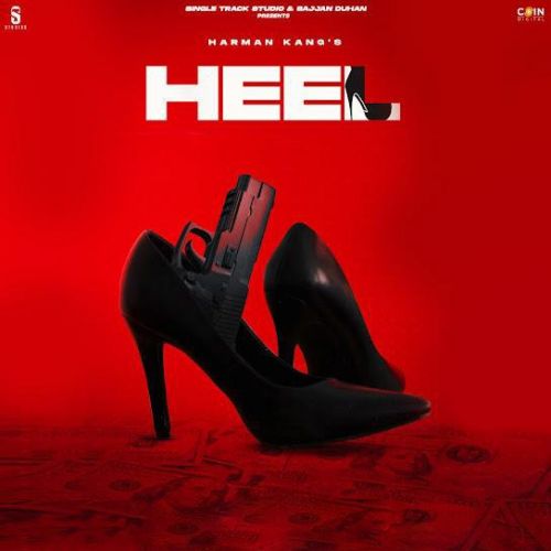 Heel Harman Kang