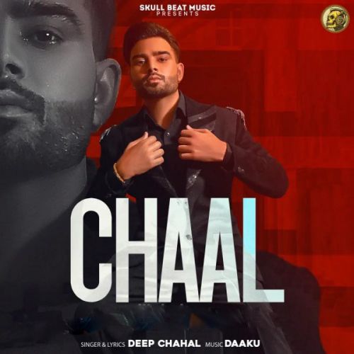 Chaal Deep Chahal