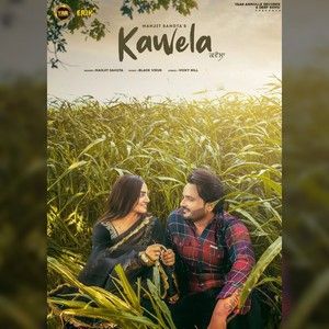 Kawela Manjit Sahota