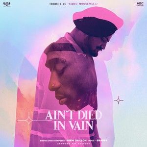 Aint Died In Vain Prem Dhillon