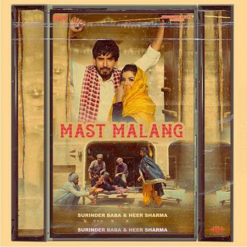 Mast Malang Surinder Baba, Heer Sharma