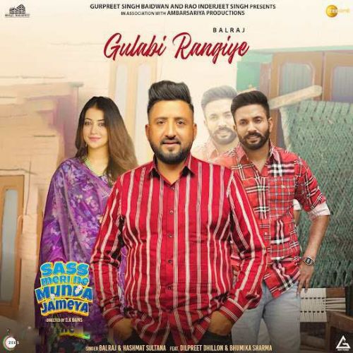 Gulabi Rangiye Balraj