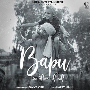 Bapu Kde Roya Hi Nahi Pavvy Virk