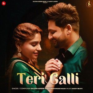 Teri Galli Sajjan Adeeb