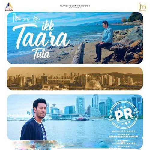 Ikk Taara Tuta Harbhajan Mann