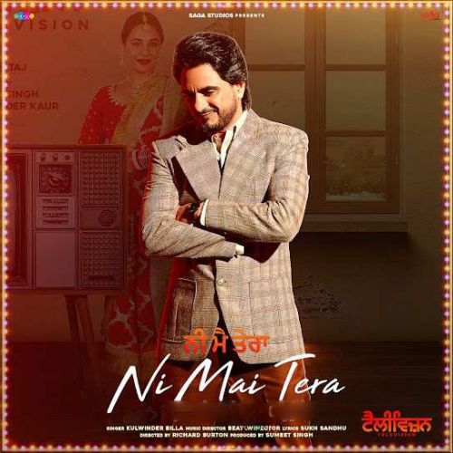 Ni Mai Tera Kulwinder Billa