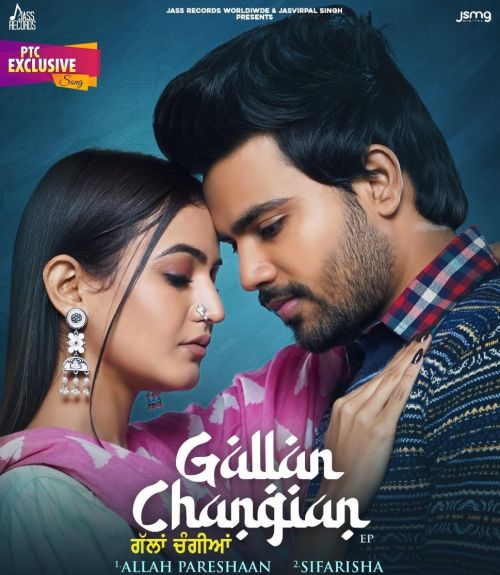 Gallan Changian Ranbir Dhaliwal