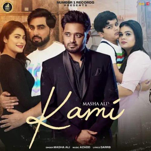 Kami Masha Ali