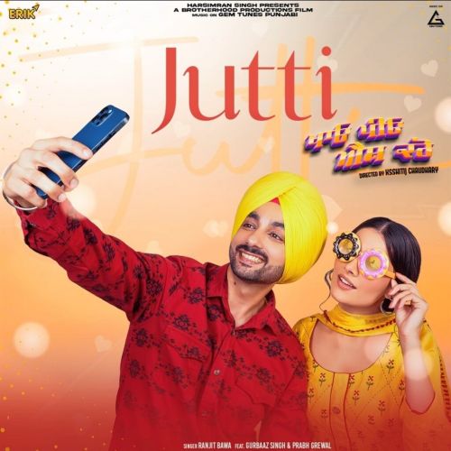 Jutti Ranjit Bawa