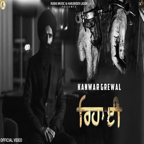 Rihai Kanwar Grewal