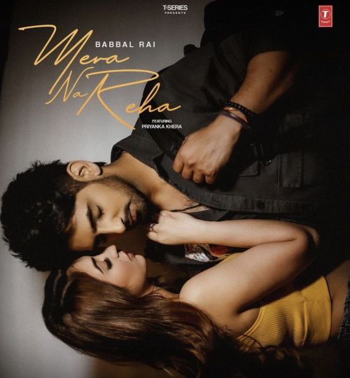 Mera Na Reha Babbal Rai