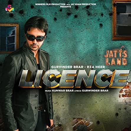 Licence Gurvinder Brar, Rza Heer