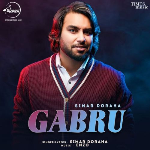 Gabru Simar Doraha