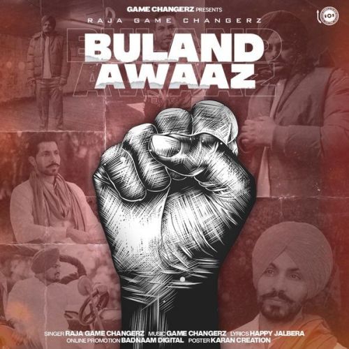 Buland Awaaz Raja Game Changerz
