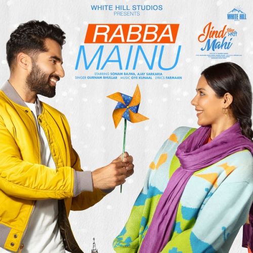 Rabba Mainu Gurnam Bhullar