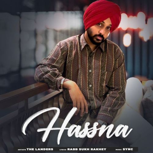 Hassna The Landers