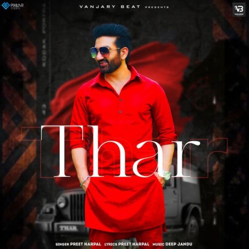 Thar Preet Harpal