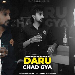 Daru Chad Gya Tippu Sultan