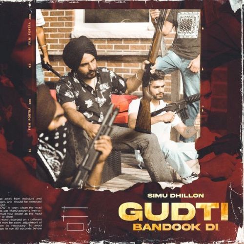 Gudti Bandook Di Simu Dhillon