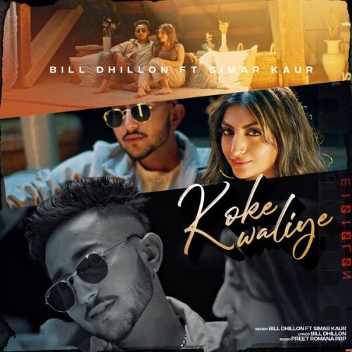 Koke Waliye Bill Dhillon, Simar Kaur