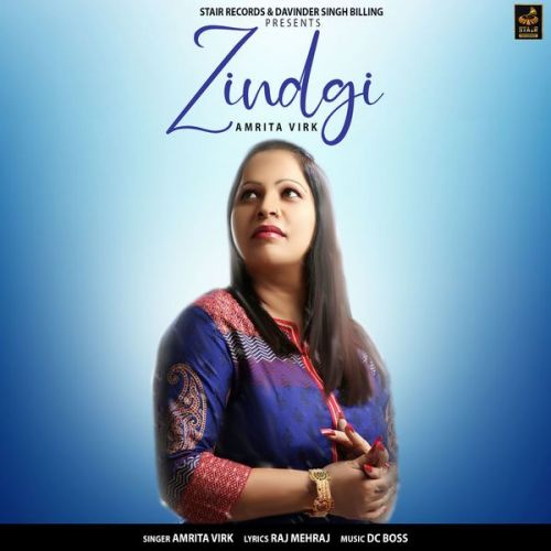 Zindgi Amrita Virk