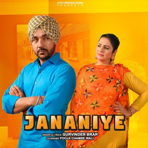 Jananiye Gurvinder Brar