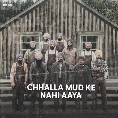 Mulk Amrinder Gill