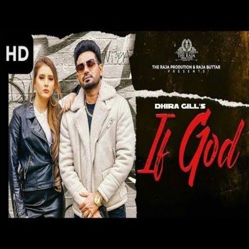 If God Dhira Gill