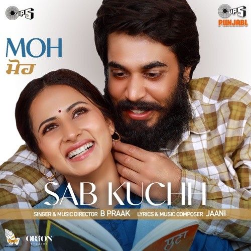 Sab Kuchh B Praak