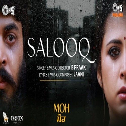 Salooq Jaani, B Praak