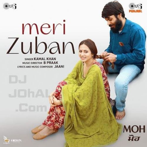 Meri Zuban Kamal Khan