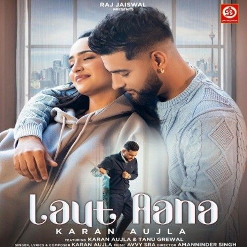 Laut Aana Karan Aujla