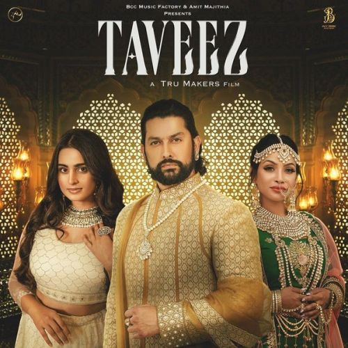 Taveez Afsana Khan